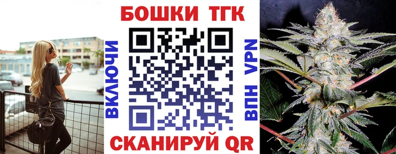 Где продают наркотики Тбилисская COCAIN  A PVP  Канабис 