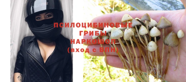 кокаин Мегион
