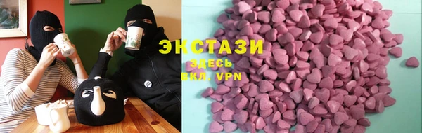 прущие крисы Медвежьегорск