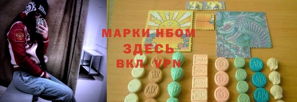 кокс Магадан