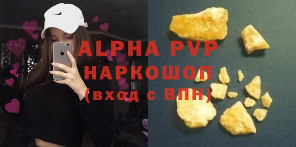 кокс Магадан