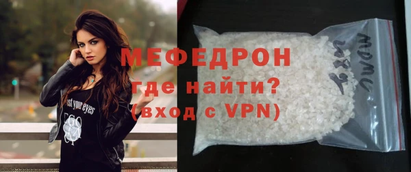 кокс Магадан