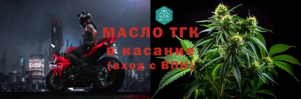 jwh Майский