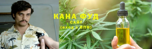кокаин Мегион