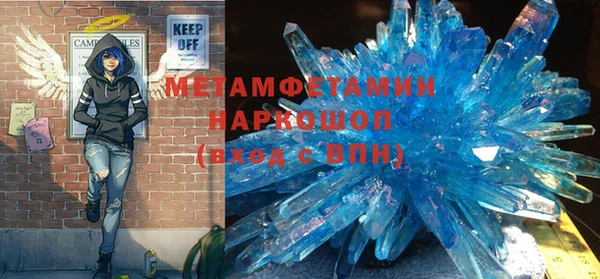прущие крисы Медвежьегорск