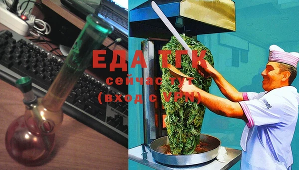 кокс Магадан