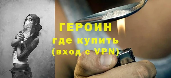 jwh Майский