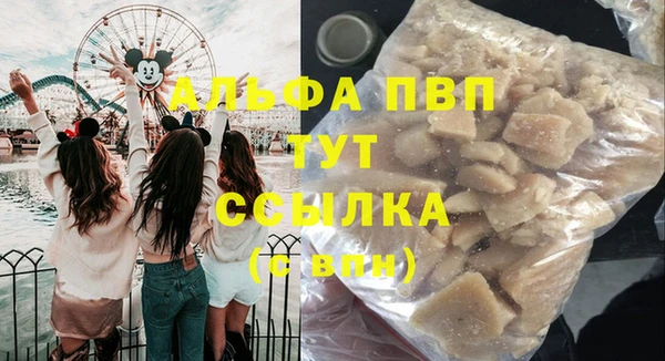 jwh Майский