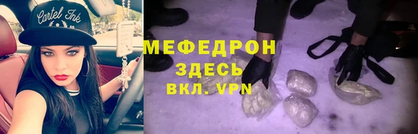 кокс Магадан