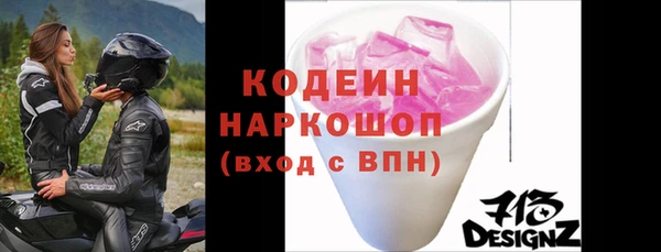 jwh Майский