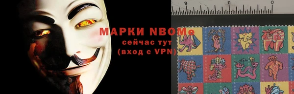кокс Магадан