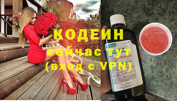 кокаин Мегион
