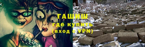 прущие крисы Медвежьегорск