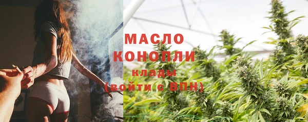 кокс Магадан