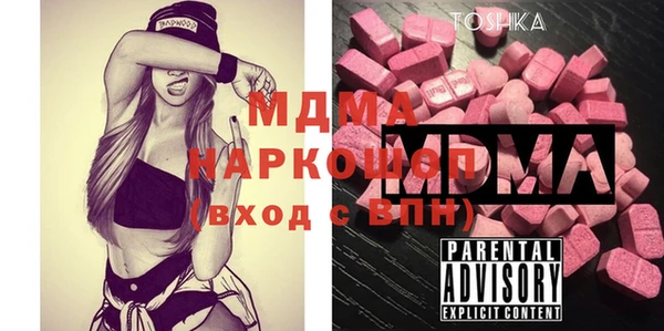 кокс Магадан