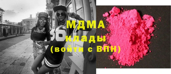 jwh Майский