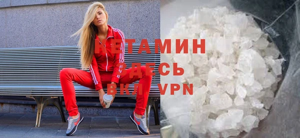 прущие крисы Медвежьегорск