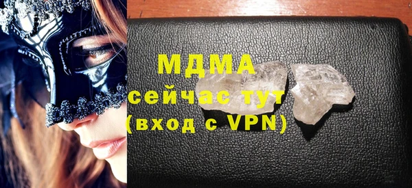 прущие крисы Медвежьегорск