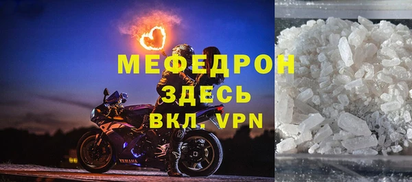 кокс Магадан
