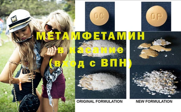 кокс Магадан